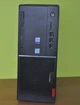 Компьютер Lenovo ThinkCentre V530 Tower / Intel Core i5-9400 (6 ядер по 2.9 - 4.1 GHz) / 16 GB DDR4 / 256 GB SSD M.2 / Intel HD Graphics 630 / Wi-Fi / Bluetooth / DVD-ROM / Windows 11 б/у + Подарок Беспроводная мышка + Кабель питания - изображение 3