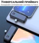 Бездротовий петличний радіомікрофон Savetek P37, універсальна петличка з Lightning та Type-C роз'ємами, для iPhone / Android - изображение 2
