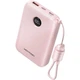Батарея универсальная Vention 10000mAh, 22.5W, PD, QC, Pink (FKAP0-C) - изображение 1