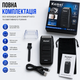 Электробритва Kemei KM-1102 аккумуляторная мужская с двойной сеткой, USB зарядкой и триммером - изображение 3