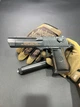Страйкбольний пістолет Desert Eagle з глушником - зображення 3
