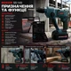 Перфоратор акумуляторний ударний Boxer SDS+ 24В з комплектом свердел та біт кейс (SR-149) - зображення 9