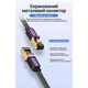 Патч-корд Flat Cat.7 Patch Cable 10M Black Vention (ICABL) - зображення 5