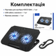 Охлаждающая подставка для ноутбука HOCO GA4 12–17| с RGB-подсветкой 2 вентилятора - изображение 2
