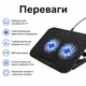 Охлаждающая подставка для ноутбука HOCO GA4 12–17| с RGB-подсветкой 2 вентилятора - изображение 5