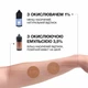 ELAN Brow Gel Tint Гель-фарба для брів Light Brown, 20 мл - изображение 8