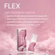 ELAN Lash Lift Glue Клей для ламінування вій Flex, 10 мл - зображення 3