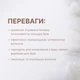 ELAN ColorSOFT Eyebrow Tint Diluter Gel Гель-дилютер для фарбування брів, 30 мл - зображення 8