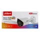 Камера видеонаблюдения Dahua dh-ipc-hfw2849s-s-il (2.8) - изображение 10