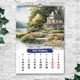 Календарь настенный перекидной ГОРОДА И ПРИРОДА АКВАРЕЛЬ 13 ЛИСТОВ ENTERSTORE 42х29.7 см (ART 250179) - изображение 6