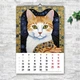 Календар 2027 настінний перекидний Коти. Стилізація. 13 аркушів ENTERSTORE 42х29.7 см (ART 250135) - зображення 5
