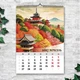 Календарь 2027 настенный перекидной Рисунки 13 листов ENTERSTORE 42х29.7 см (ART 250146) - изображение 10