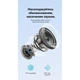 Акустическая система Vention Koobu K11 Magnetic Stand Wireless Silver (NDBI0) Vention NDBI0 1085612 - изображение 6