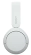 Бездротові навушники з мікрофоном Sony WH-CH520 WHCH520W White - зображення 4