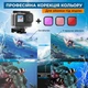 Набір аксесуарів 5в1 для GoPro Hero 9/10/11/12 з аквабоксом, фільтрами та захисним склом - зображення 10