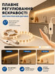 Светодиодная LED лента с датчиком движения USB самоклеящаяся, теплый белый свет для кухни, шкафа, лестницы 5 м (LEDH-005M) - изображение 2