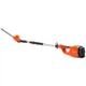 Аккумуляторный высоторез комби Husqvarna 120iTK4-H + HK4, без акб и з/у (9705159-02) - изображение 2
