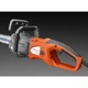 Цепная электропила Husqvarna 420EL (9672057-16) - изображение 3