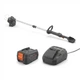 Акумуляторний триммер Husqvarna Aspire T28-P4A KIT2, акб 4 Ah та з/п (9706202-16) - зображення 1