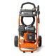 Бензинова мийка високого тиску Husqvarna HP 3000 (9707321-02) - изображение 2