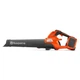 Аккумуляторный воздуходув Husqvarna 230iB KIT акб 4 Ah, з/у (9707444-02) - изображение 3