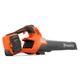 Аккумуляторный воздуходув Husqvarna 230iB KIT акб 4 Ah, з/у (9707444-02) - изображение 4