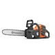 Акумуляторна ланцюгова пила Husqvarna 230i KIT акб 4 Ah та з/п (9708383-06) - зображення 2