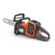 Акумуляторна ланцюгова пила Husqvarna 230i KIT акб 4 Ah та з/п (9708383-06) - зображення 4