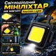 Светодиодный мини фонарь на магните Keychain Light - изображение 1