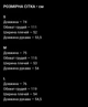 Женское короткое пальто-жакет oversize, двубортное бежевого цвета S - изображение 11