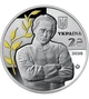 Монета 2 гривні Україна 2026 рік UNC "100-річчя дня пам`яті Симона Петлюри" у презентаційному буклеті - изображение 3