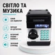Игрушечный сейф-копилка UFT Cashbox Black музыкальный с электронным купюроприемником - изображение 4