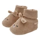 Пинетки Chicco Olabix Beige, цвет бежевый, размер 18 (263.68024.450) - изображение 4