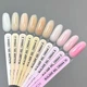 TOUCH Builder gel Crema №07 Моделюючий гель, 15 мл - изображение 3
