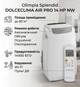 Портативний кондиціонер Olimpia Splendid DOLCECLIMA AIR PRO 14 HP NW, 60 м, 12 000 BTU, 4 режими роботи, ECO-режим, датчик температури, таймер, білий - зображення 1