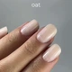 TOUCH Builder Gel №05 Oat Камуфлюючий будівельний гель, 10 мл - изображение 3