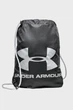 Рюкзак-мішок UA Ozsee Sackpack Under Armour OSFA 1240539-009 - изображение 1