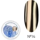 TOUCH Aurora Powder Перлинна втирка ультрадрібного помелу №14, 5 мл - изображение 1