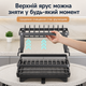 Двухуровневая сушилка для посуды с поворотным сливом BW-42 черная - изображение 2