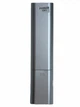 Пульт ДК для телевізора Grundig TP7 (0629) - зображення 2