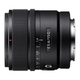 Ширококутний об'єктив Sony SEL15F14G 15mm f/1.4 G - изображение 5