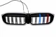 Ноздри M-Color LED (2022-2026, чёрный глянец) для BMW 3 серия G20/G21 2018- гг - изображение 2