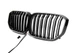 Ноздри BMW M-Look LED (2019-2022, черный глянец) для BMW X5 G05 2019–2026 гг - изображение 2