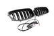 Ноздри M-Look LED (чёрный глянец) для BMW 5 серия F10/F11 2010–2016 гг - изображение 10