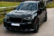 Ноздри M-Look LED (2019-2022, черный глянец) для BMW X7 G07 2019- гг - изображение 2
