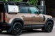 Расширители арок (Bushwacker, 6 шт., черный матовый) для Land Rover Defender 2019- гг - изображение 2