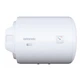 Водонагреватель Atlantic Opro Horizontal HM 050 D400S (1500W) бойлер - изображение 1