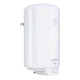 Водонагреватель Atlantic Opro Turbo VM 080 D400S-2-B (2500W) бойлер - изображение 3
