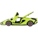 Машинка-конструктор Rastar Lamborghini Sian 1:18. Зеленый - изображение 2