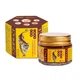 Тигровий тайський бальзам червоний Tiger Balm Red, 20 мл - зображення 2
